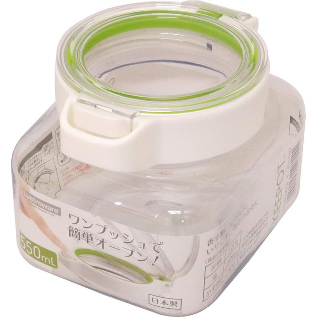 岩崎 Industrial Lustroware keepot Storage Containers 550ml A – 1080wg