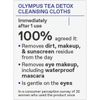 2 X Korres Olympus Tea Deep Detox Cleansing Cloths Pack 100 Count  Sealed
