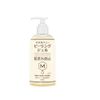Manuka Honey Peeling Gel, Manukara Clear Moist Peeling Gel, 8.5 fl oz (250 ml), White, 8.5 fl oz (250 ml) (x 1)