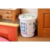 Laundry Basket With Lid Plastic Hamper Large 60L Washing Clothes Storage UK