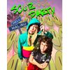 Sour Party [DVD]