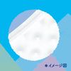 Sofy Fluffy Unscented 76 Cots (Unicharm Sofy)