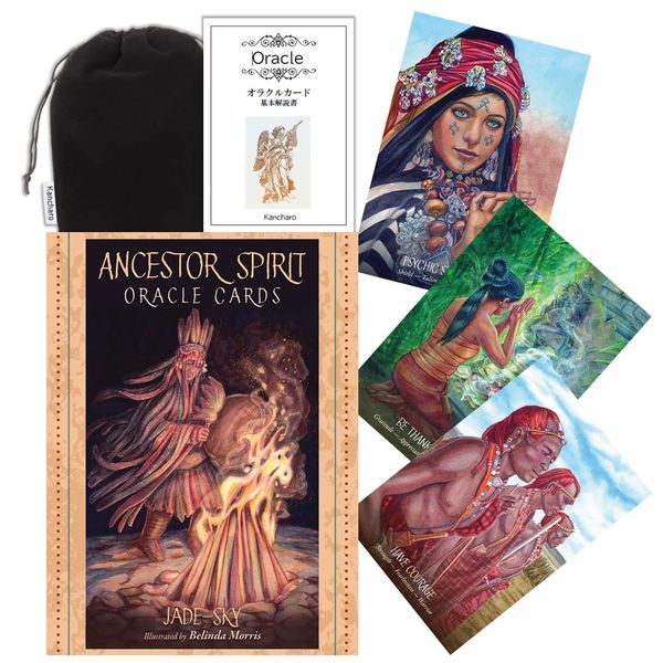 Kancharo Oracle Cards, 43 Cards, Tarot Divination, Ancestor Spirit Oracle Cards, Japanese Oracle Card Basic Instruction Manual & Pouch Included