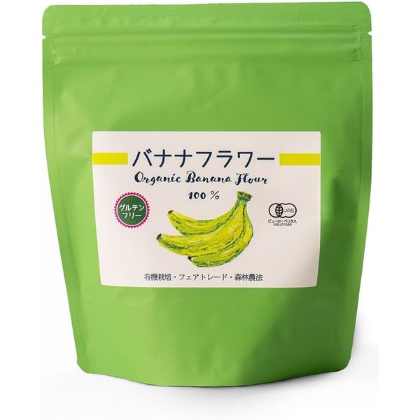 Wind Farm Organic Green Banana Flower Banana Powder, Made in Peru, 10.6 oz (300 g), Superfood, Flavor Powder, Forest Farming, Organic JAS Certified, Gluten Free