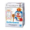 KAWADA Nanoblock, Charano, King Doraemon CN-25