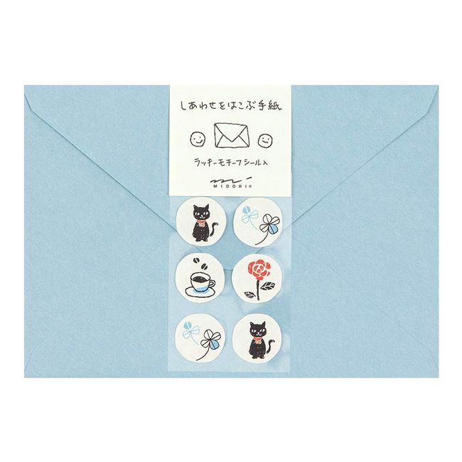 Midori 20464006 Happy Clover Envelope