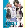 ネギま!? III SP [DVD]