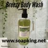Breezy Body Wash plant based