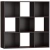9 Cube Storage Shelf Organizer Wood Bookshelf w/ Back Panel Easy Assembly Brown