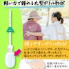 【第2類医薬品】コトブキ浣腸L40 40g×2