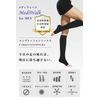 Mediwalk Men's Compression Socks