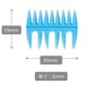 Vess VESA SOW-400 Mesh Comb, Men's, Coarse, Pomade, Barber Style, Soft Type, Sky Blue