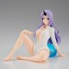 BANPRESTO Slime Shion Relax Time Figurine 13 cm