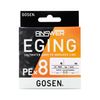 Gosen Anser, Egging, PE x 8, White Base, 628.4 ft (200 m), 0.8