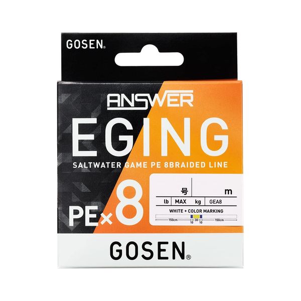 Gosen Anser, Egging, PE x 8, White Base, 628.4 ft (200 m), 0.8