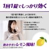 【第1類医薬品】ナロンLoxy 12錠