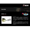 ZacT Craft O-N2 MT/BK/BONE Lure