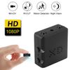 Smart Mini Camera Wireless Home Security 1080P HD Night Vision Cam With Battery