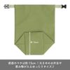 Okato BigBee Lunch Bag, Olive Green