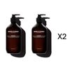 Grown Alchemist: Damask Rose Conditioner 500ml 16.9 fl oz (2 for 1 Bundle)