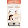 KiraBika Sparkly Beauty Serum Liquid Foundation Light Ochre SPF40PA++++26g
