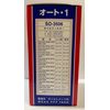 Oil Element Isuzu Car so3506 so3506