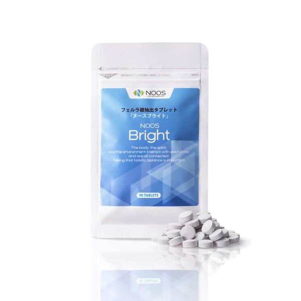 Noose Bright