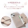 HanaRo iPhone15 Gray iPhone 15 Case for MagSafe Shoulder Strap Case