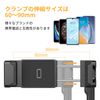 Ulanzi 3003 Ulanzi ST-30 Smartphone Clip with Mirror