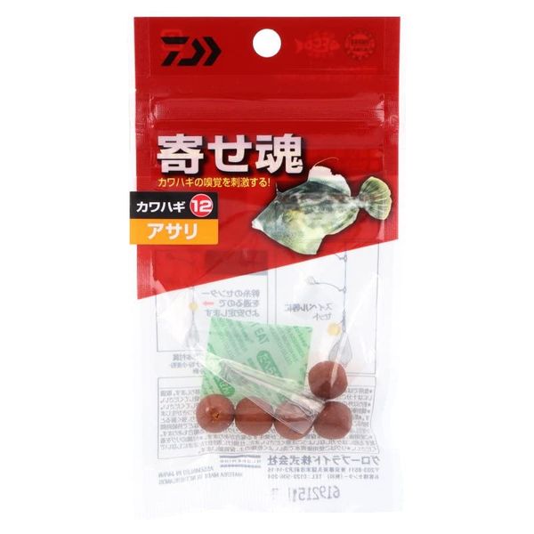 Daiwa Filehagi 12 Clams 12 Hashimashii 0.5 inch (12 mm) Pack of 5