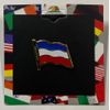 Yugoslavia Flag Single Lapel Pin