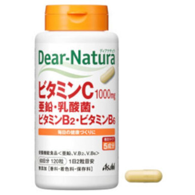 Asahi Dear Natura Vitamin C 1000mg Zinc, Lactic Acid Bacteria, Vitamin B2, Vitamin B6 60 days supply 120 tablets