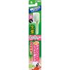 Shouyo Fluff Brush Brush Regular Head Soft 1 Piece Toothbrush for Pyorrhea