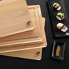 MIYABI Cutting board, Hinoki, Medium, Brown, 35 x 20 cm