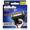 Gillette ProGlide Replacement Blades, 12 Pieces