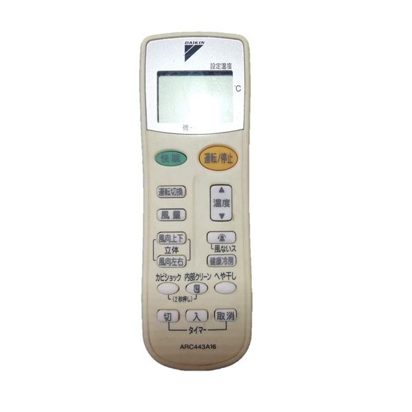 DAIKIN For air conditioner remote control arc443 a16 (1774087)