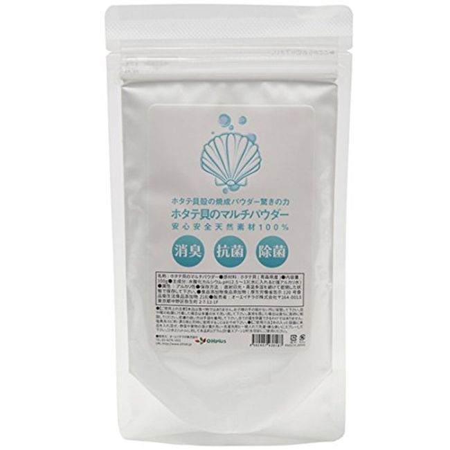 OH Labo Scallop Powder Vegetable Cleaning Scallop Powder 100% Natural Ingredients, Antibacterial, Disinfectant, Deodorizing, 3.5 oz (100 g), Bagged (Measuring Spoon Included)