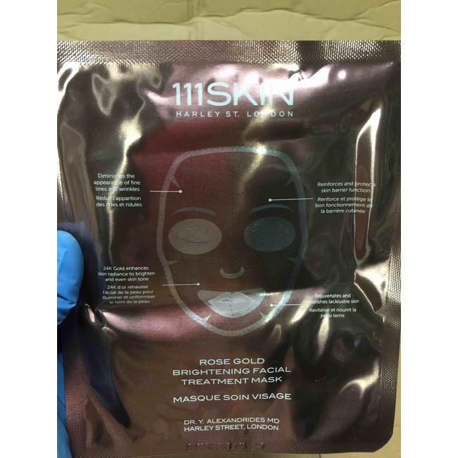 111SKIN HARLEY ST. LONDON Rose Gold Brigtening Facial Treatment Mask, 30ml