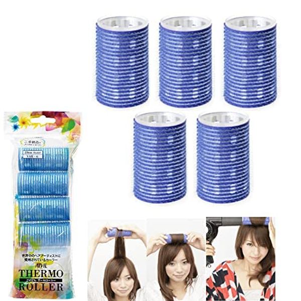 Torico Industries Aivil Thermo Rollers