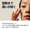 ONE THING Tsuboksa Serum, 2.7 fl oz (80 ml), CICA Deer Moisturizing, Moisturizing, Cica Serum, Vegan, Skin Care, Korean Cosmetics