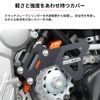 Zeta CASE SAVER KIT HUS 450/501 ZE80-8529