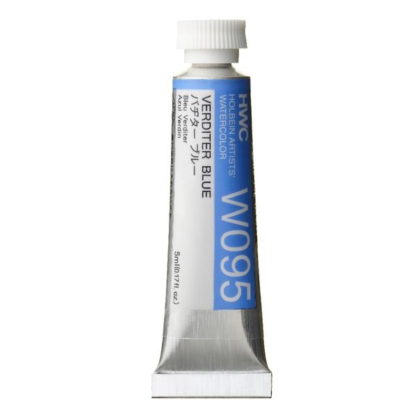 Holbein Watercolour : 5ml Tube VERDITER BLUE
