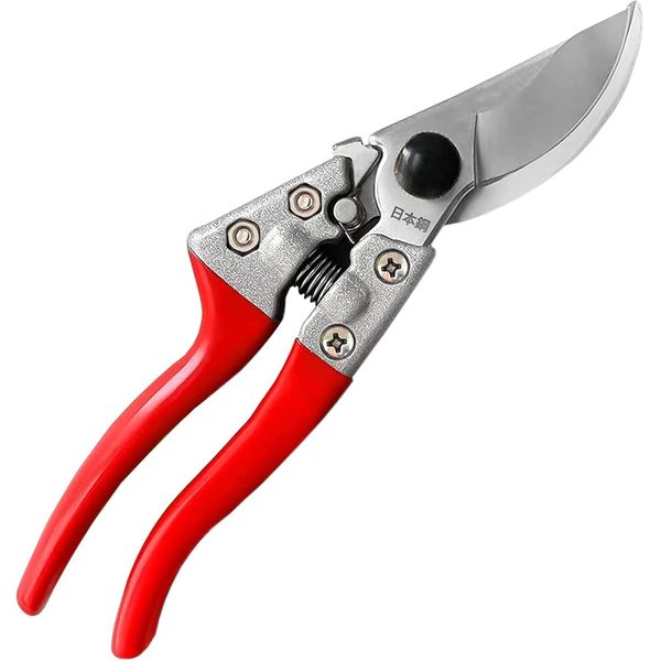 AnT Pruning Scissors, Pruning Shears, Pruning Scissors, Branching Scissors, Gardening Scissors Professional Pruning Shears, Professional Pruning Shears with Safety Lock Durable Gardening Scissors