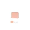 Lima Natural Pure U Foundation, if Replacement for