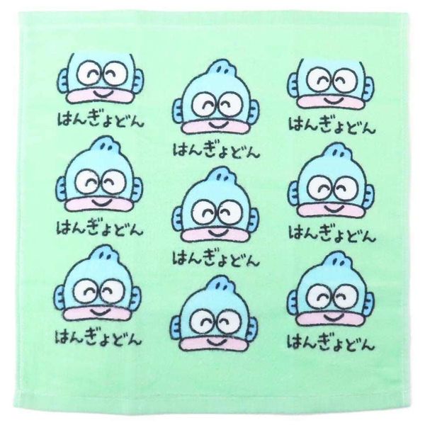 Hangyodon [Hand Towel] Wash Towel/Hangyodon Sanrio