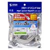 sanwasapurai Claws Break Proof Category 5estp LAN Cable Light Gray , ligjt grey