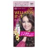 Welatone 2+1 Milky EX 6B Slightly Bright Pure Brown Dye for Gray Hair, Easy with a Comb Nozzle (x1)