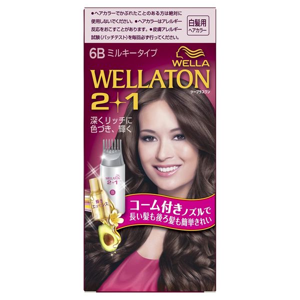 Welatone 2+1 Milky EX 6B Slightly Bright Pure Brown Dye for Gray Hair, Easy with a Comb Nozzle (x1)