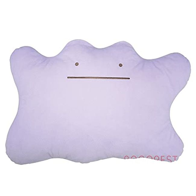 Banpresto I LOVE METAMON Huge Plush Cushion 18.1 inches (46 cm)