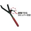 ProTools TOOL085 Honda Drive Face Holder